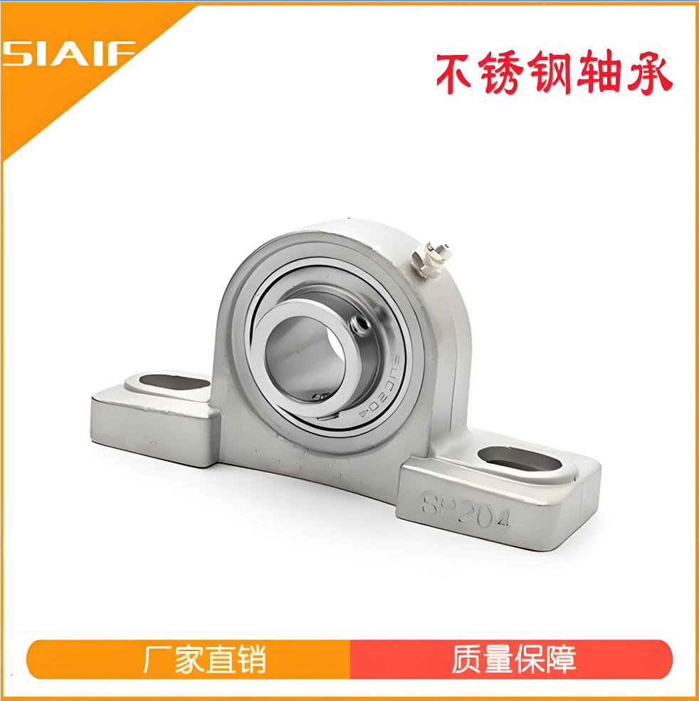 食品级带座大香蕉性爱在线视频