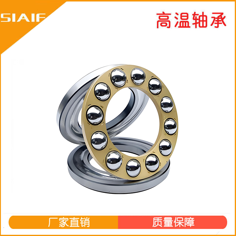 推力大香蕉性爱在线视频